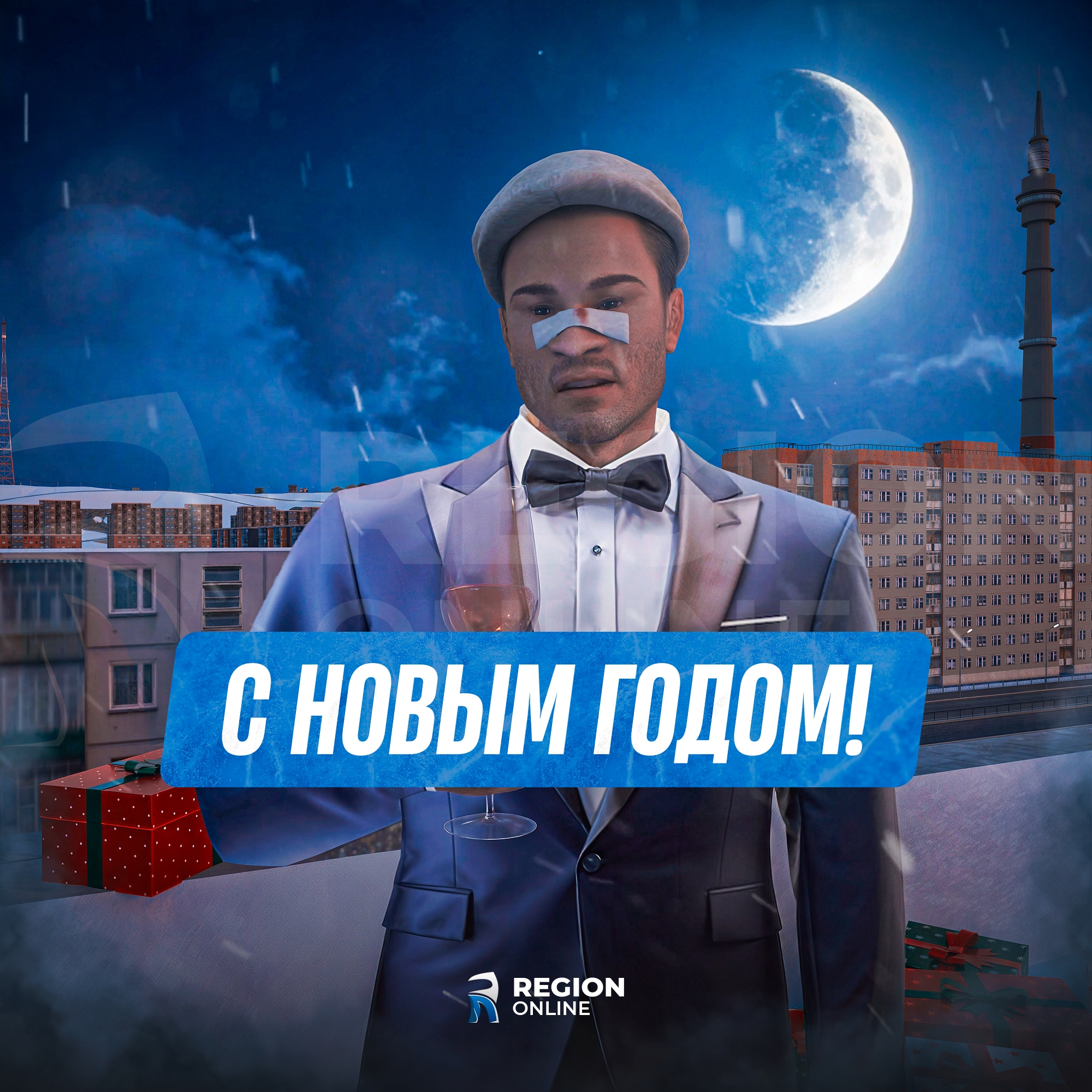 Игровой кадр